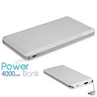 Toptan PowerBank 4000 mAh - Kendinden Kablolu APB3791